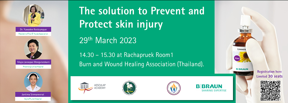 The solution to Prevent and Protect skin injury (29th March 2023)